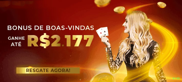 Cashback Program